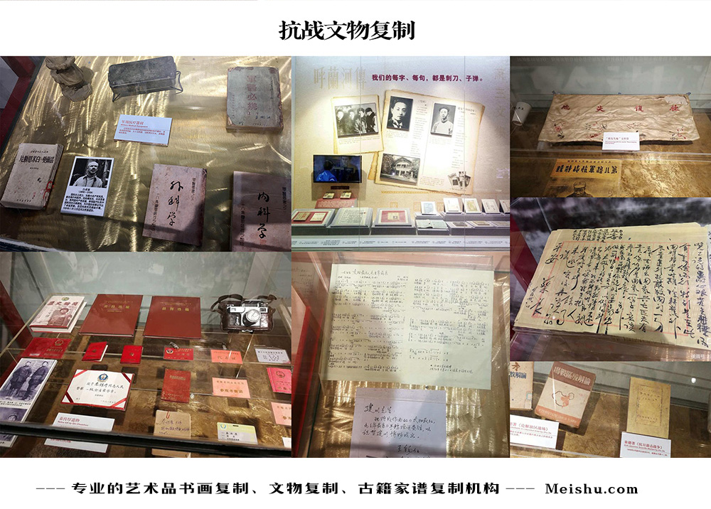 牟定县-中国画家书法家要成名最有效的方法