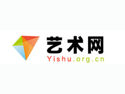 牟定县-中国书画家协会2017最新会员名单公告